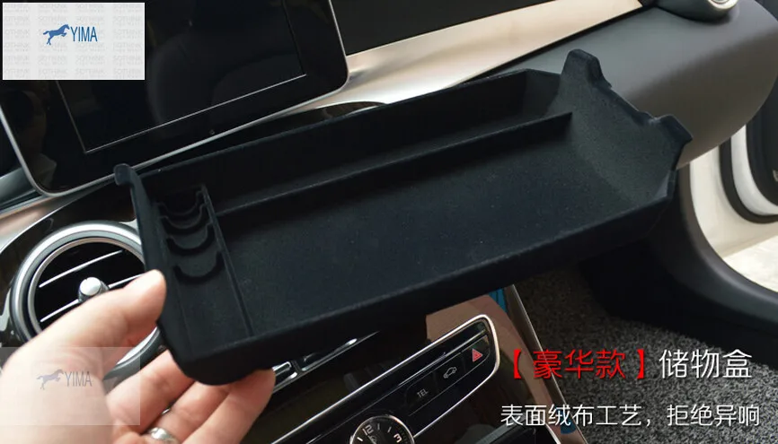 Lapetus Armrest Secondary Storage Central Console Box Phone Case Holders Cover For Mercedes-Benz GLC X253 2016 2017 2018 2019
Lapetus Armrest Secondary Storage Central Console Box Phone Case Holders Cover For Mercedes-Benz GLC X253 2016 2017 2018 2019