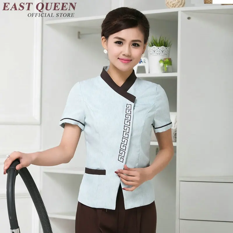 Женская униформа для уборки отеля официантки ресторана NN0010|restaurant waitress uniforms|uniform