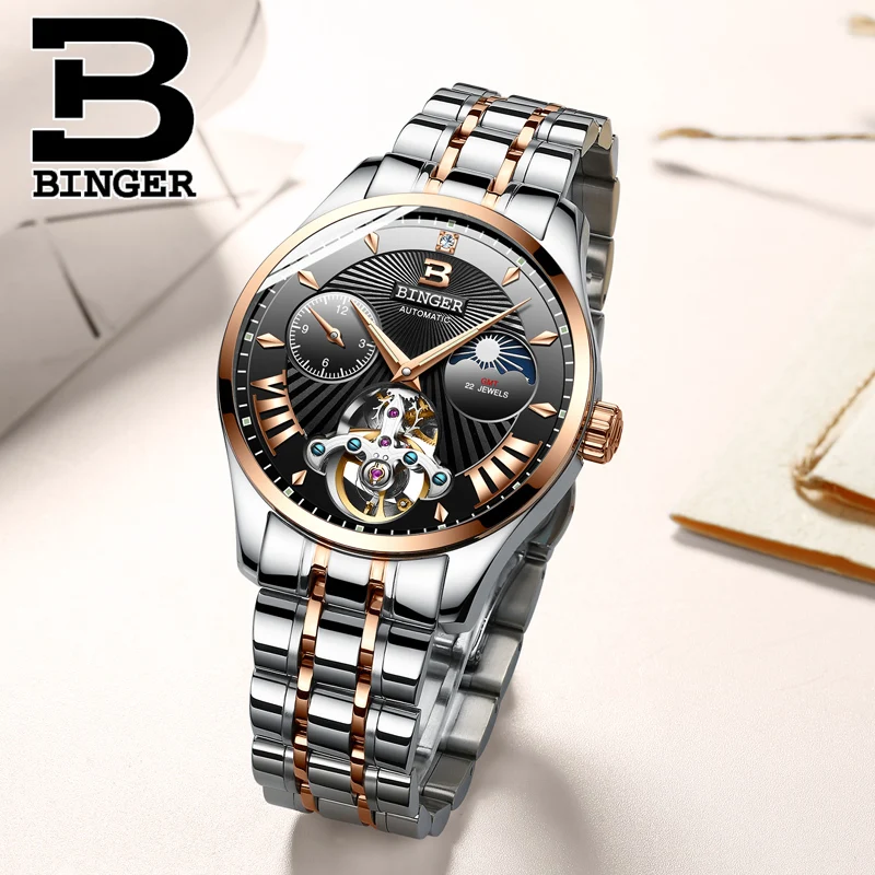 Switzerland Mechanical Watch Men Binger Role Luxury Brand Men Watches Skeleton Wrist Sapphire Men Watch Waterproof B-1186-7
Switzerland Mechanical Watch Men Binger Role Luxury Brand Men Watches Skeleton Wrist Sapphire Men Watch Waterproof B-1186-7