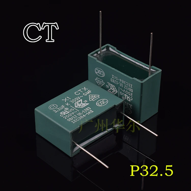 100% новые и оригинальные регламенты безопасности CT серии X1 3 мкФ 310V 335 В
