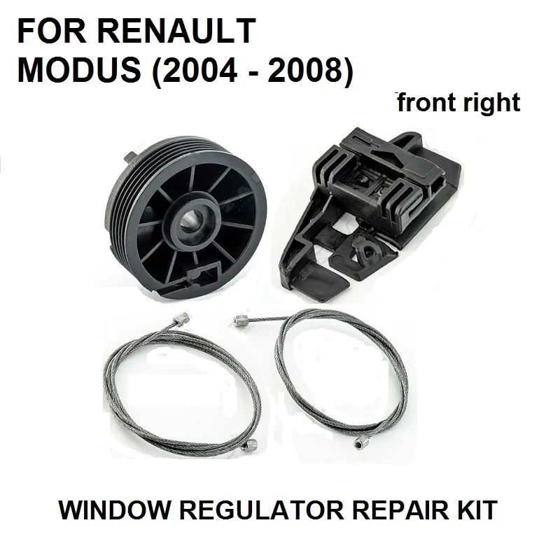 Car Window Regulator Window Repair Kit Set FOR RENAULT MODUS 2004-2008 Electric Front Left New
Car Window Regulator Window Repair Kit Set FOR RENAULT MODUS 2004-2008 Electric Front Left New