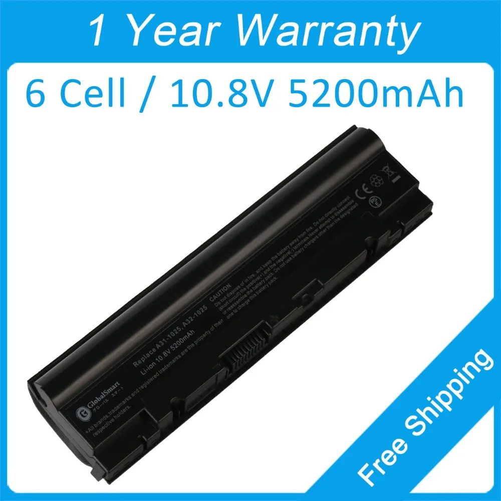 New 6 cell laptop battery A31-1025c A32-1025b A31-1025 for asus Eee PC 1025 1225B R052CE 1025C 1225C RO52 07G016HF1875
New 6 cell laptop battery A31-1025c A32-1025b A31-1025 for asus Eee PC 1025 1225B R052CE 1025C 1225C RO52 07G016HF1875
