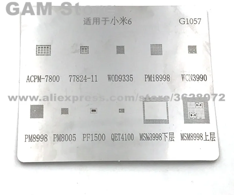 For Xiaomi 6 BGA Stencil MSM8998 CPU RAM PMI8998 8005 Power WCD9335 Audio 7800 77824 IC Reball Pin Direct Heating Template G1057
For Xiaomi 6 BGA Stencil MSM8998 CPU RAM PMI8998 8005 Power WCD9335 Audio 7800 77824 IC Reball Pin Direct Heating Template G1057