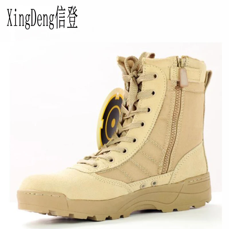 XingDeng wear-resistant Army Military Boots Shoes Plus Size 38-45 Brand Men Desert Tactical Combat Boots
XingDeng wear-resistant Army Military Boots Shoes Plus Size 38-45 Brand Men Desert Tactical Combat Boots