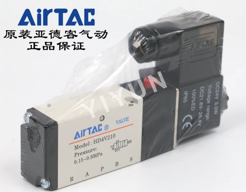 HD4V210 HD4V130C HD4V230C пневматические компоненты AIRTAC HD4Vseries нижний Впускной Соленоидный клапан
HD4V210 HD4V130C HD4V230C пневматические компоненты AIRTAC HD4Vseries нижний Впускной Соленоидный клапан
