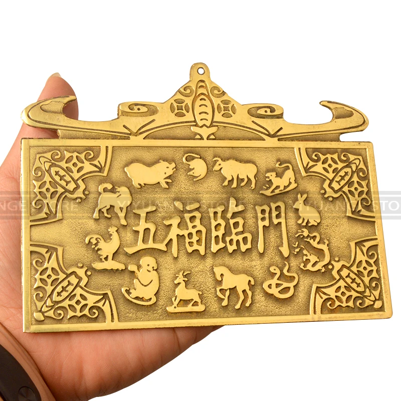 Chinese Fengshui A copper hua TaiSui Coin the Five Blessings Pure gossip Tai Sui Fu Home Furnishing decorations
Chinese Fengshui A copper hua TaiSui Coin the Five Blessings Pure gossip Tai Sui Fu Home Furnishing decorations