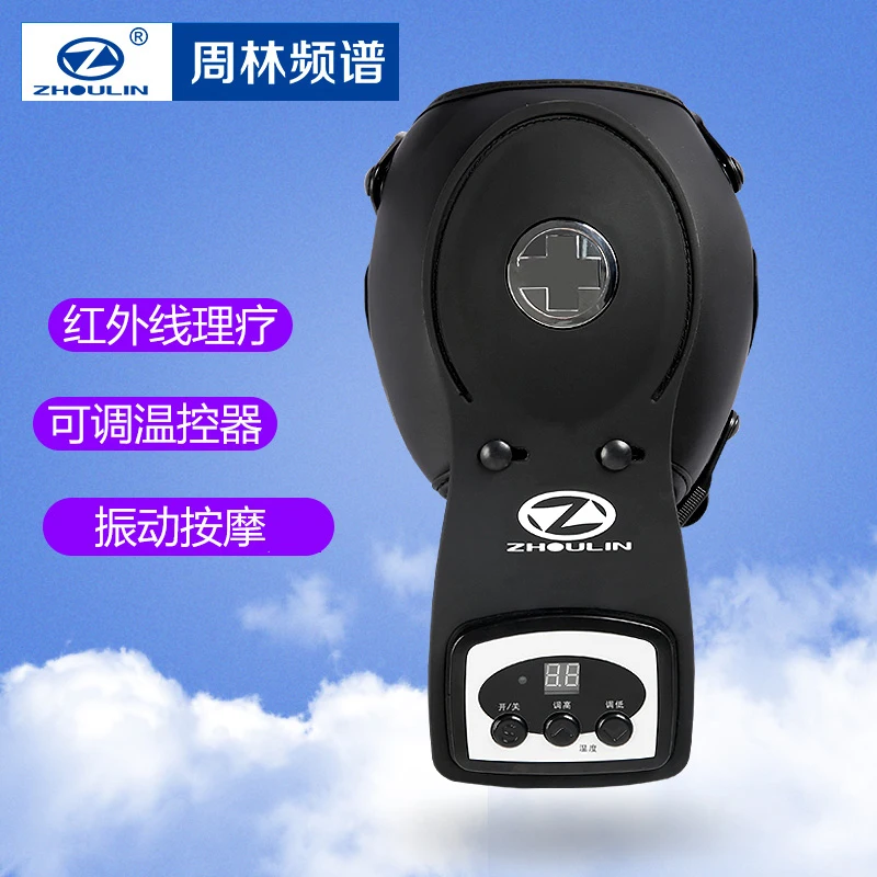 Knee massage device massage instrument electric heating kneepad knee joint massage device
Knee massage device massage instrument electric heating kneepad knee joint massage device