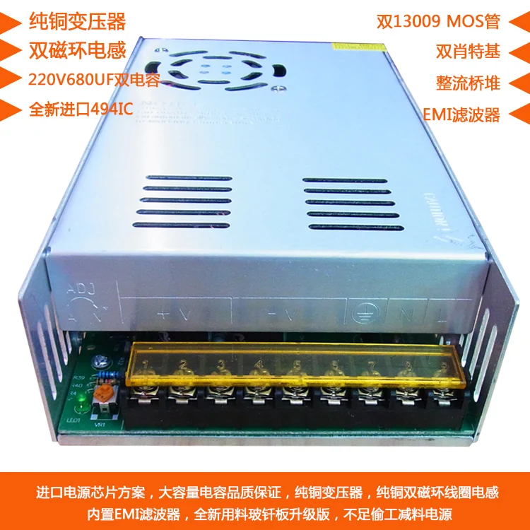 400W 36V 11A Single Output Switching power supply for CCTV camera LED Strip light AC to DC SMPS
400W 36V 11A Single Output Switching power supply for CCTV camera LED Strip light AC to DC SMPS