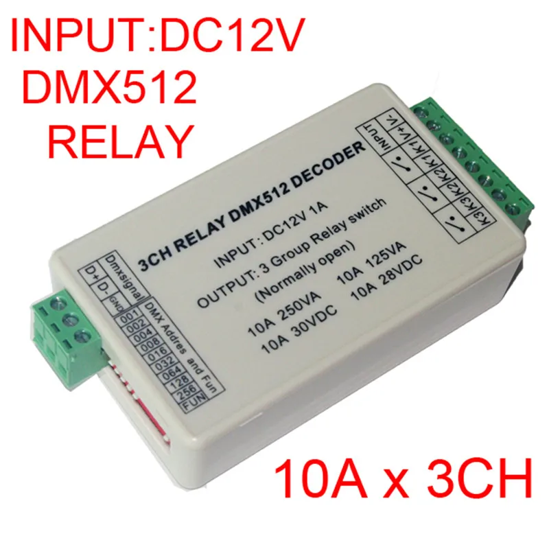 Фото DC12V 10A * 3 канала DMX512 реле 3CH группы включения и выключения светодиодное
