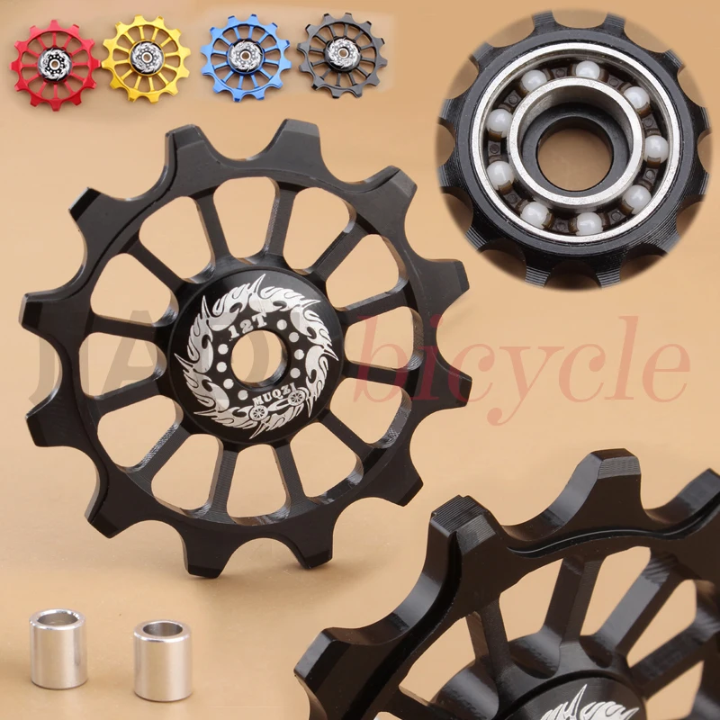 MUQZI Bike 12T Ceramics Bearing Guide Pulley Cylcing Rear Derailleur Positive And Negative Tooth Ceramic Guide Pulley Wheel
MUQZI Bike 12T Ceramics Bearing Guide Pulley Cylcing Rear Derailleur Positive And Negative Tooth Ceramic Guide Pulley Wheel