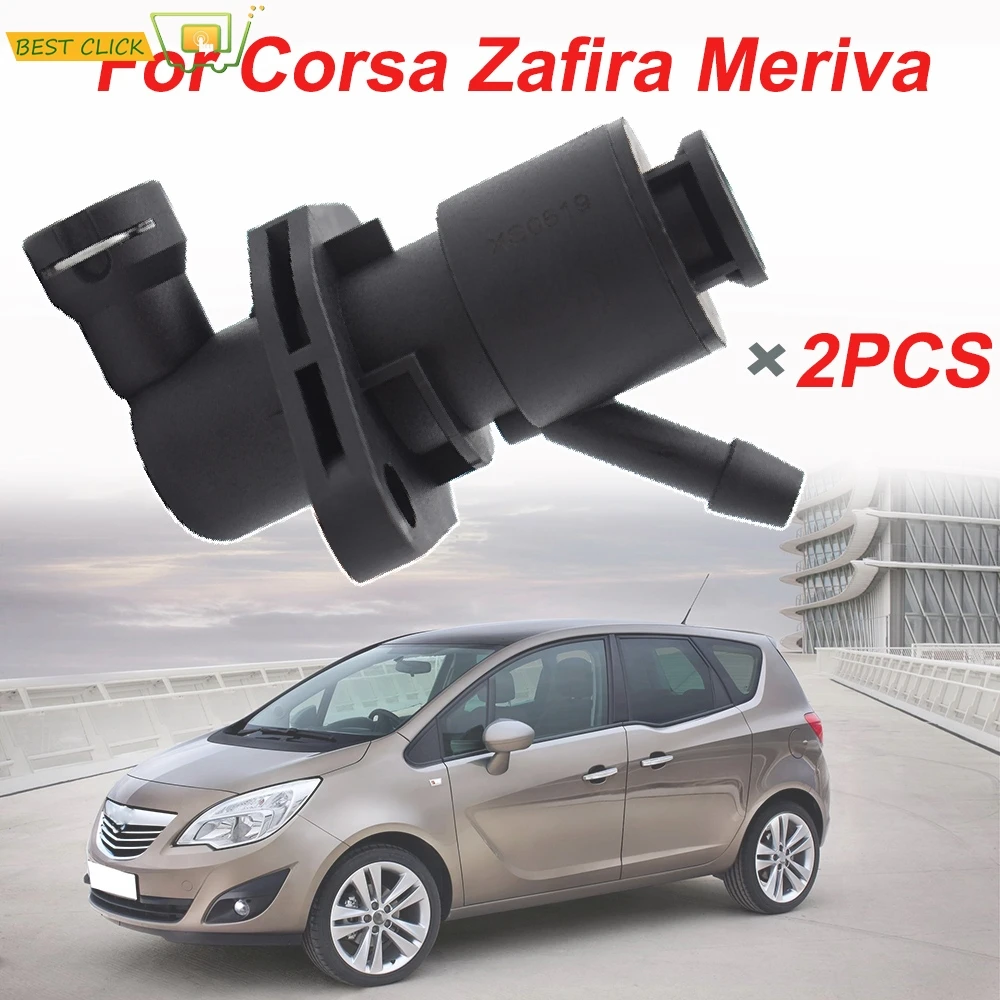 Главный цилиндр сцепления G1D500201 Easytronic полуавтоматический Привод для Opel Vauxhall Zafira B