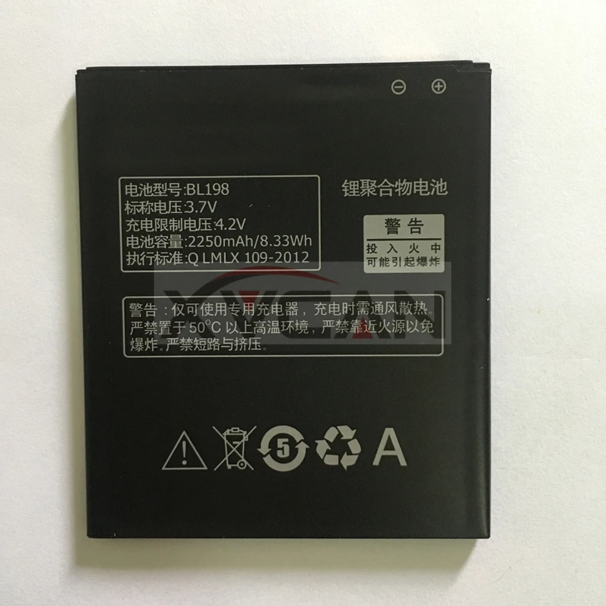 In Stock!! 2250mAh for BL198 Rechargable Battery for Lenovo S890 A850 S880 K860 S880i Smart Phone
In Stock!! 2250mAh for BL198 Rechargable Battery for Lenovo S890 A850 S880 K860 S880i Smart Phone