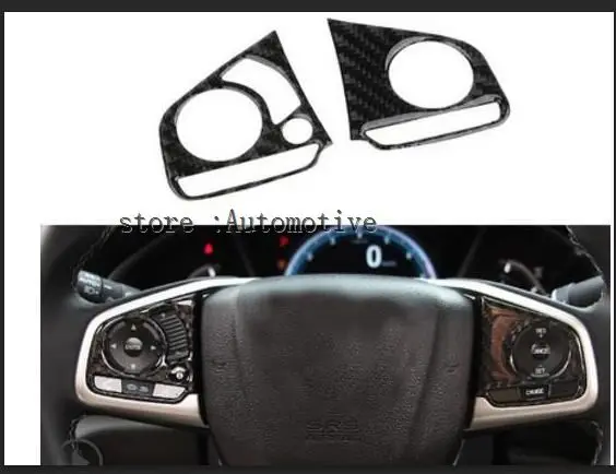 3pcs/2pcs carbon fiber steering wheel button panel cover steering wheel switch frame stickers for Honda Civic 2016 2017 2018
3pcs/2pcs carbon fiber steering wheel button panel cover steering wheel switch frame stickers for Honda Civic 2016 2017 2018