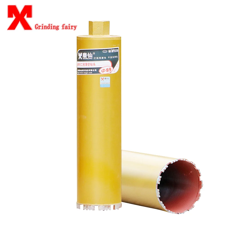 MX Diamond Dry Drill Bit Drill Hole Hammer Drill Hood Air Conditioning Concrete Wall Perforator 89mm
MX Diamond Dry Drill Bit Drill Hole Hammer Drill Hood Air Conditioning Concrete Wall Perforator 89mm