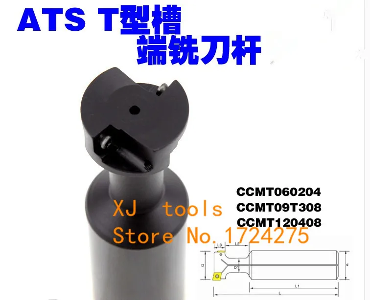 Free Shipping CNC ATS T slot endmill roughing T type cutter bar ATS C32-32-14-110 ,T slot milling cutter,Insert for CCMT09T308
Free Shipping CNC ATS T slot endmill roughing T type cutter bar ATS C32-32-14-110 ,T slot milling cutter,Insert for CCMT09T308