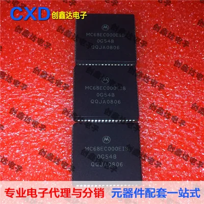 Freeshipping MC68EC000 MC68EC000EI8