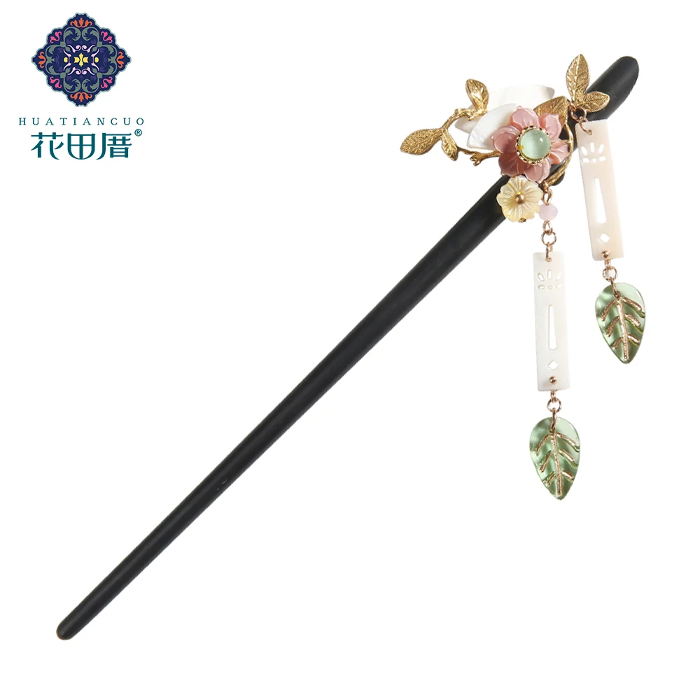 Ethnic Handmade Black Wood Flower Dangle Hair Sticks White Shell Fan Vine Leaves Shell Dangle Hairpin Headpiece Vintage FZ-18059
Ethnic Handmade Black Wood Flower Dangle Hair Sticks White Shell Fan Vine Leaves Shell Dangle Hairpin Headpiece Vintage FZ-18059
