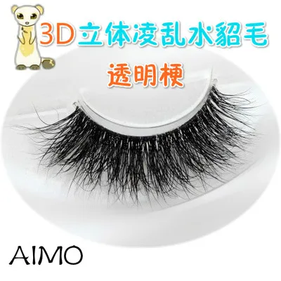 Чистые, ручная работа, 100% настоящие сибирские норковые накладные ресницы, искусственные ресницы для наращивания, 3D Искусственные ресницы, И...
Чистые, ручная работа, 100% настоящие сибирские норковые накладные ресницы, искусственные ресницы для наращивания, 3D Искусственные ресницы, И...