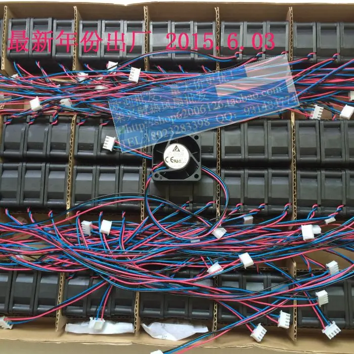 The new Delta H3C S390 12V 0.10A three lines EFB0412MD-R00 40 * 40 * 20mm fan switch
The new Delta H3C S390 12V 0.10A three lines EFB0412MD-R00 40 * 40 * 20mm fan switch