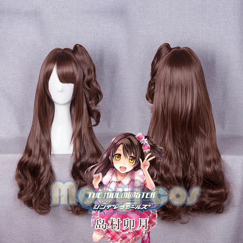 THE IDOLM CINDERELLA GIRLS Shimamura Uzuki Cosplay Wig for Women Curly Wavy Anime Synthetic Wig Costume Party Red Brown
THE IDOLM CINDERELLA GIRLS Shimamura Uzuki Cosplay Wig for Women Curly Wavy Anime Synthetic Wig Costume Party Red Brown