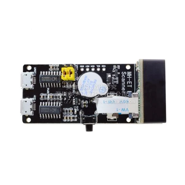 Scanner v3/serial embedded/two-dimensional scanning engine/barcode recognition scanning module sweeping docker...
Scanner v3/serial embedded/two-dimensional scanning engine/barcode recognition scanning module sweeping docker...