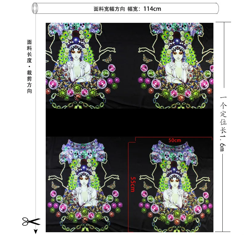 Peking Opera face pattern silk stretch satin fabric high gloss clothing positioning fabric silk fabric high quality silk cloth
Peking Opera face pattern silk stretch satin fabric high gloss clothing positioning fabric silk fabric high quality silk cloth