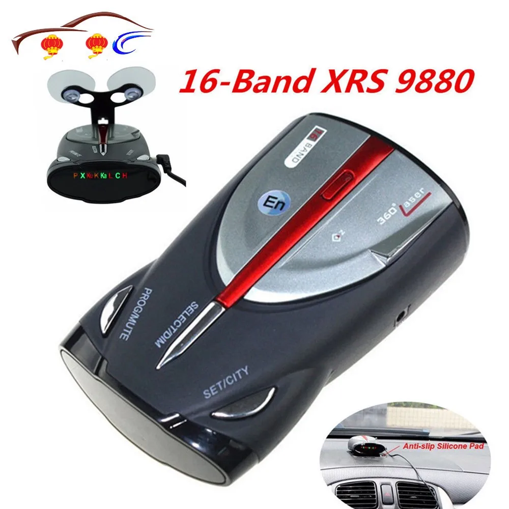 

2021 12V 16-Band Cobra XRS 9880 Laser Anti Radar Car Detector 360 Angel Led Display Support English And Russian Voice