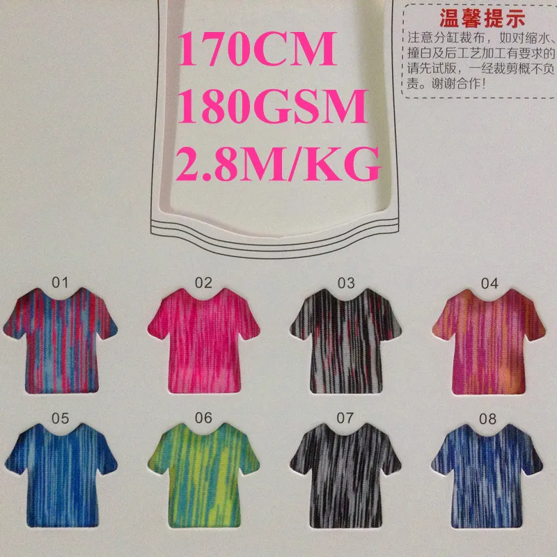 180GSM colorful dyed yarn milk fibre polyester spandex knitting jersey fabric,30 colors available,JZFZ180831A
180GSM colorful dyed yarn milk fibre polyester spandex knitting jersey fabric,30 colors available,JZFZ180831A