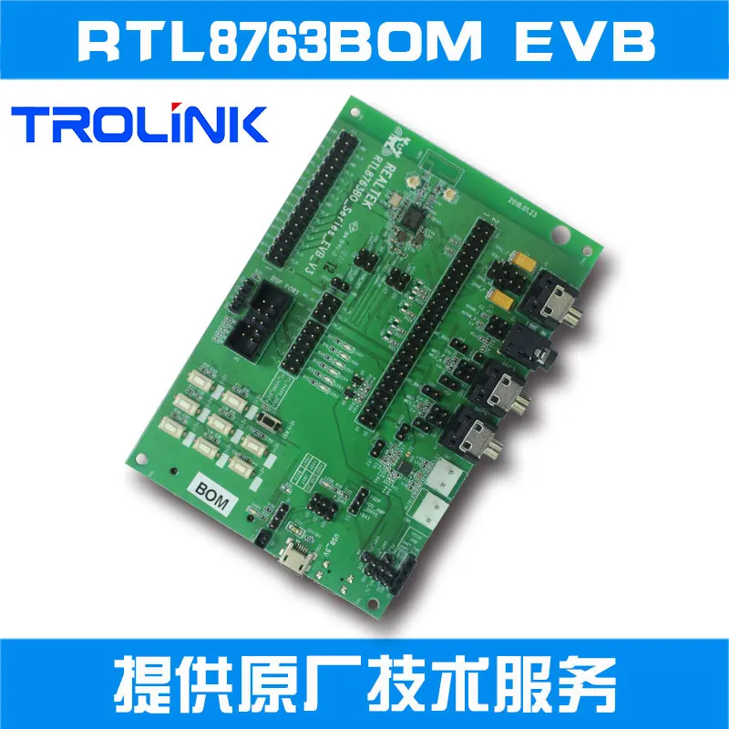 RTL8763BOM EVB BOM Version Core Board Low Power Bluetooth 2.04.05.0 Evaluation Development Board
RTL8763BOM EVB BOM Version Core Board Low Power Bluetooth 2.04.05.0 Evaluation Development Board
