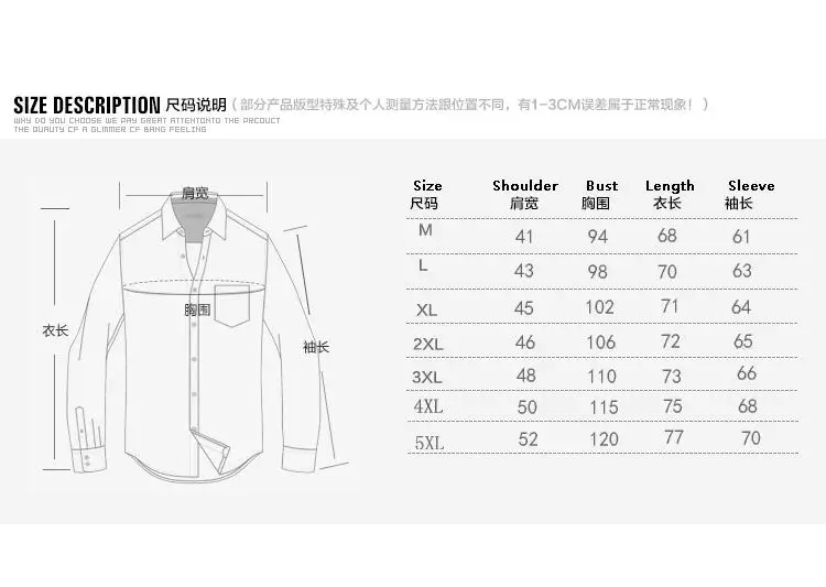 Long-sleeved T Shirt Men Solid color Two buttons Stand collar Linen Tops Tees T Shirts Fitness Clothing
Long-sleeved T Shirt Men Solid color Two buttons Stand collar Linen Tops Tees T Shirts Fitness Clothing