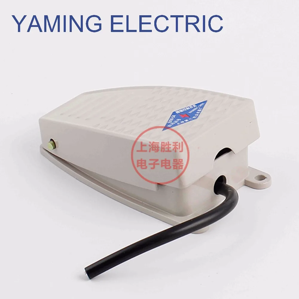 P71 EKW-5A-B Foot Switch with 10cm wire Control Push Button Switch ON-OFF pedal aluminum alloy pedal switch belt
P71 EKW-5A-B Foot Switch with 10cm wire Control Push Button Switch ON-OFF pedal aluminum alloy pedal switch belt