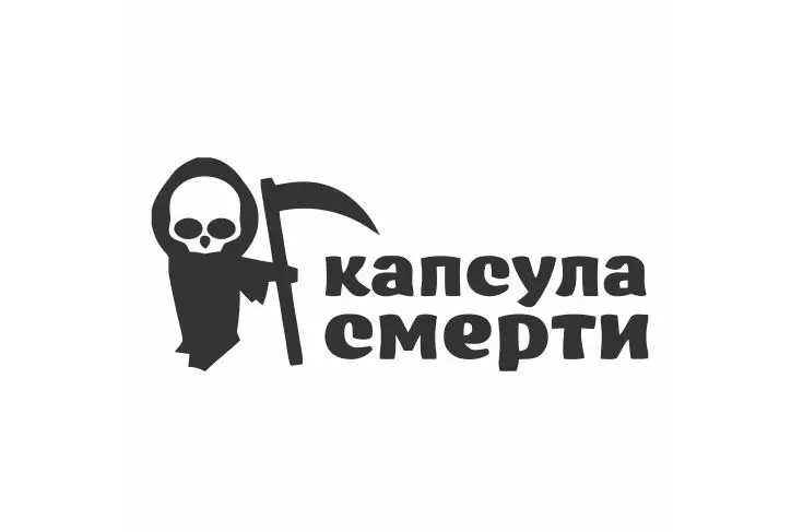 Фреска на лобовое стекло FA164 с изображением белых костей в черном платье серпом |