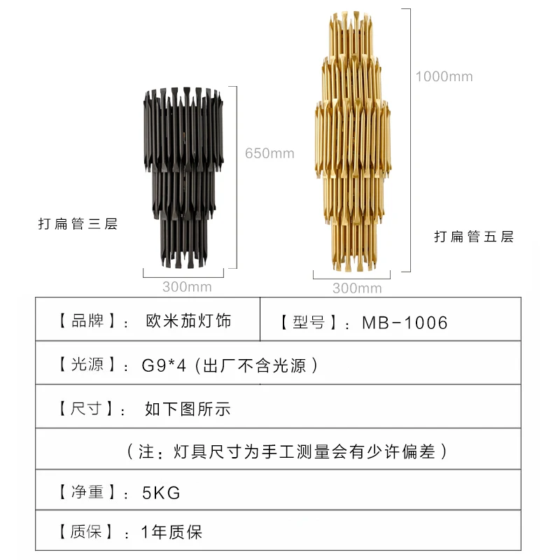 2018 New aluminum pipe Gold wall lamp indoor lighting bedside lamps wall lights for home decorative wall light fixture