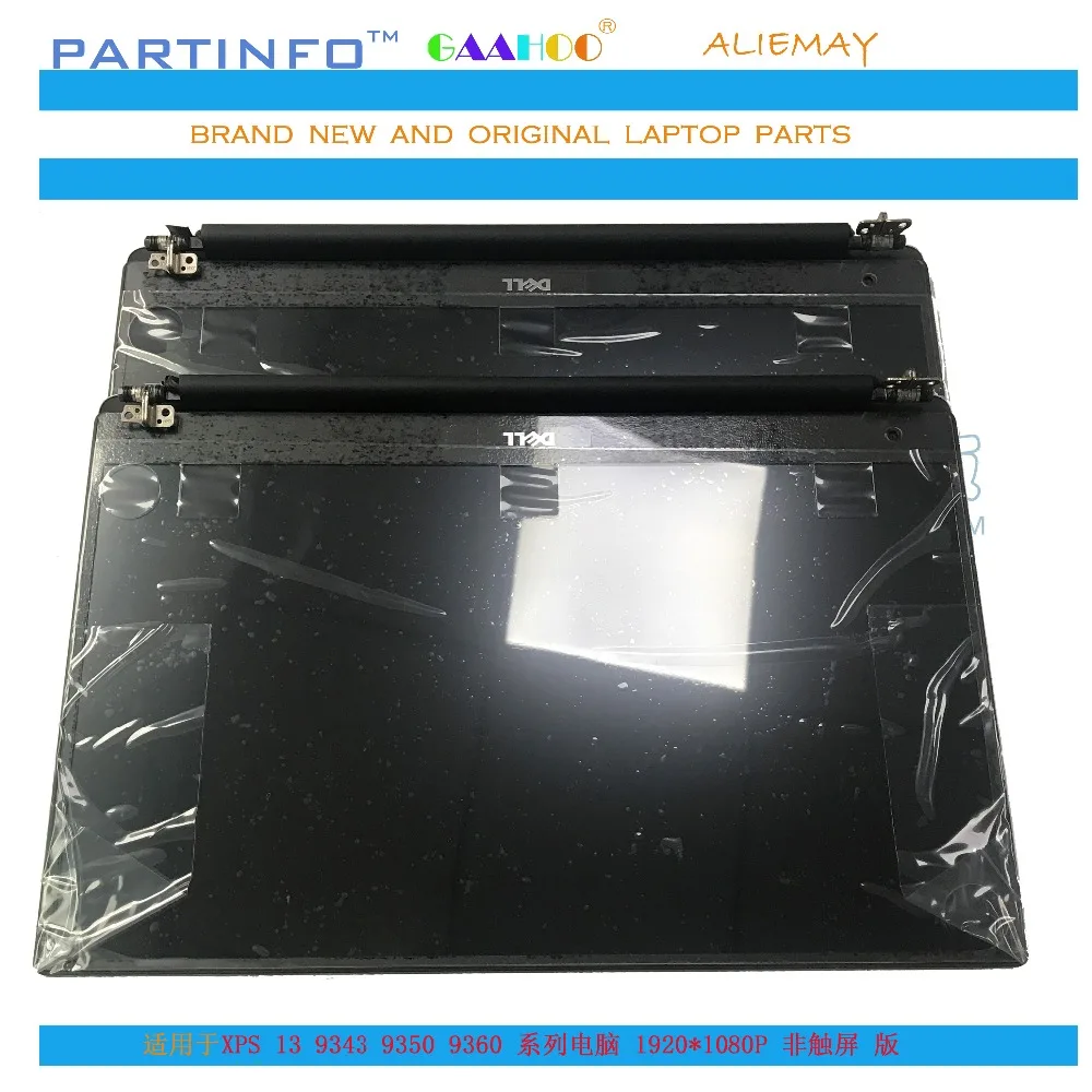 Детали для ноутбука DELL XPS13-9343 9350 9360 LCD экраны с камерой и антенна петли и петли Тип крышки NTS FHD 1920 by1080PIX
Детали для ноутбука DELL XPS13-9343 9350 9360 LCD экраны с камерой и антенна петли и петли Тип крышки NTS FHD 1920 by1080PIX