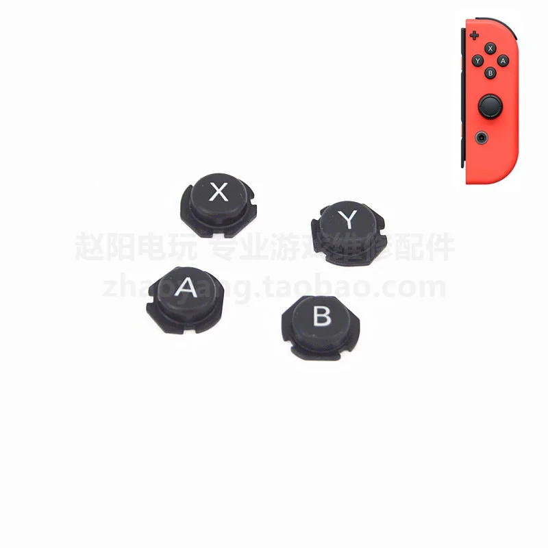 Оригинальный Новый для NS Switch JOY-CON контроллер ABXY Кнопка для кнопки Правый джойстик запчасти для ремонта
Оригинальный Новый для NS Switch JOY-CON контроллер ABXY Кнопка для кнопки Правый джойстик запчасти для ремонта