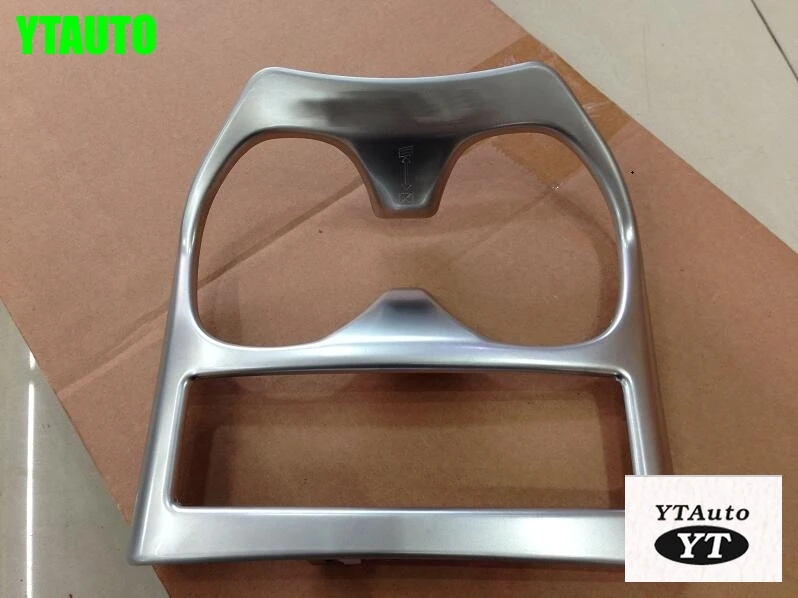 Auto interior moulding, water cup holder decorative frame for 2014 2015 nissan X-TRAIL
Auto interior moulding, water cup holder decorative frame for 2014 2015 nissan X-TRAIL