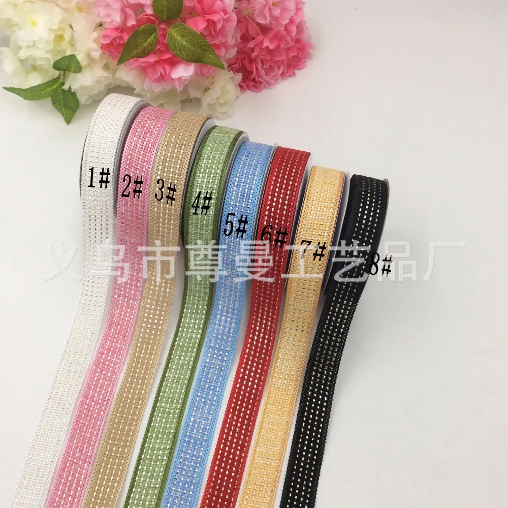 Ribbon 2.5cm Gold Thread Spinning Belt Clothing Accessories Polyester Ultrasonic Embossed Cake Box Packaging Material Webbing
Ribbon 2.5cm Gold Thread Spinning Belt Clothing Accessories Polyester Ultrasonic Embossed Cake Box Packaging Material Webbing