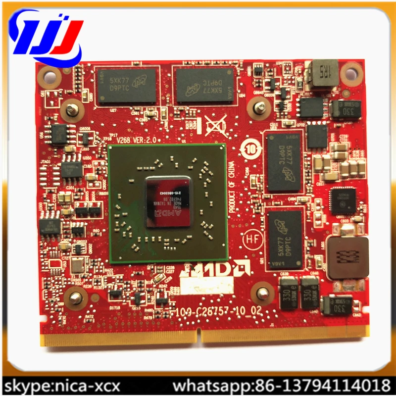 HD7650A 215-0803043 Video Card For H P HD 7650A MXM 2GB DDR3 GFX Mobile Graphics Card 671864-002
HD7650A 215-0803043 Video Card For H P HD 7650A MXM 2GB DDR3 GFX Mobile Graphics Card 671864-002