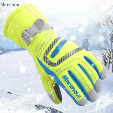 Мужские и женские перчатки Marsnow для катания на лыжах сноуборде с