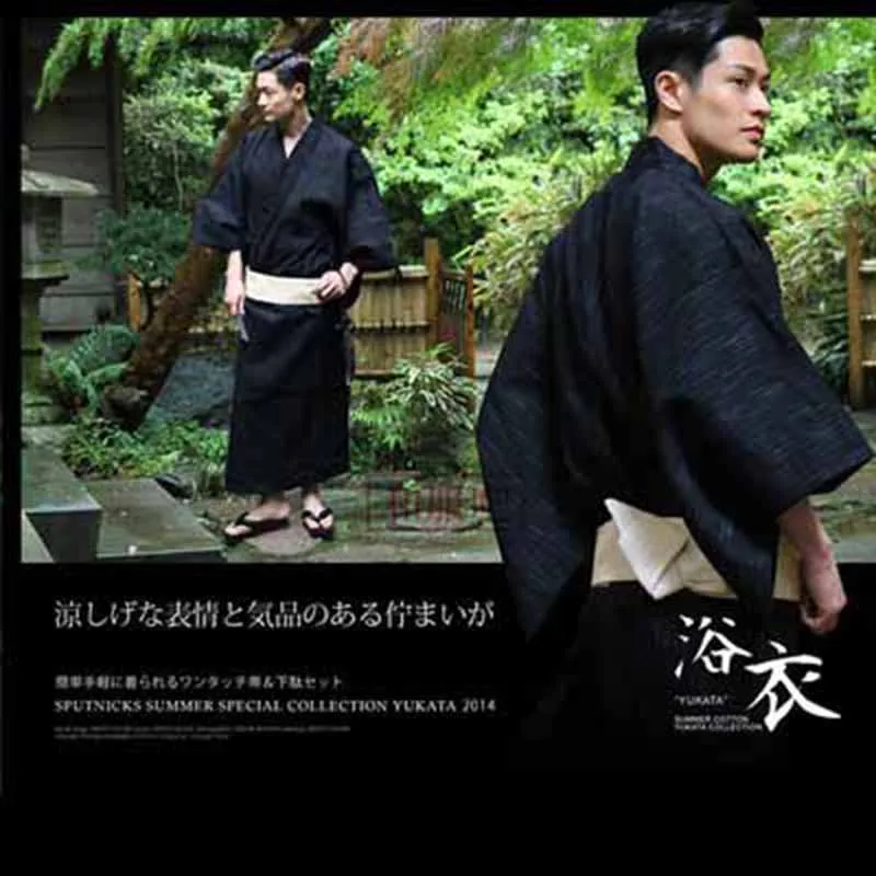 Japanese Traditional Women Yukata Black Men Warrior Kimono Halloween&Cosplay Costume Vintage Long Robe Stage Show Clothes
Japanese Traditional Women Yukata Black Men Warrior Kimono Halloween&Cosplay Costume Vintage Long Robe Stage Show Clothes