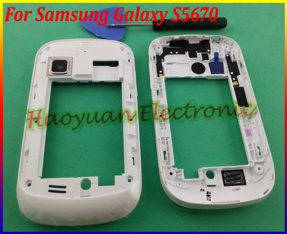 HAOYUA N.P.W средняя пластина Корпус Корпуса сменная рамка для Samsung Galaxy S5670 белый