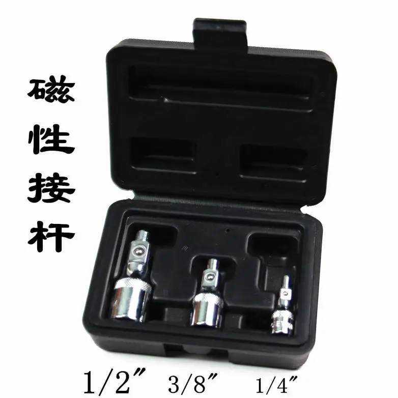 3pcs 1/4" 3/8" 1/2" in one set Strong magnetic head extender rod ratchet spanner extender rod NO.B0009
3pcs 1/4" 3/8" 1/2" in one set Strong magnetic head extender rod ratchet spanner extender rod NO.B0009