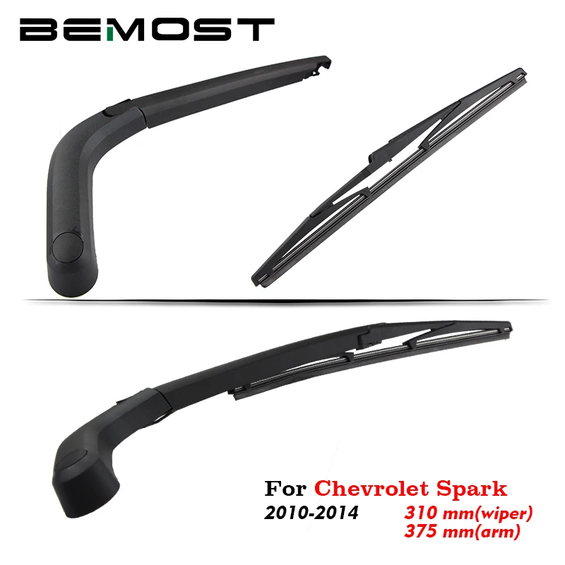 BEMOST Auto Car Rear Back Windshield Windscreen Wiper Arm Blades Soft Rubber For Chevrolet Spark 310MM 2010 2011 2012 2013 2014
BEMOST Auto Car Rear Back Windshield Windscreen Wiper Arm Blades Soft Rubber For Chevrolet Spark 310MM 2010 2011 2012 2013 2014