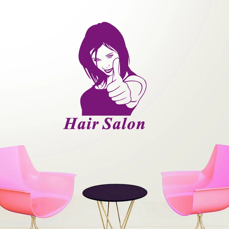 Hair Salon Sticker Beauty Decal Haircut Name Posters Time Hour Vinyl Wall Art Decals Decor Decoration Mural Salon Sticker
Hair Salon Sticker Beauty Decal Haircut Name Posters Time Hour Vinyl Wall Art Decals Decor Decoration Mural Salon Sticker