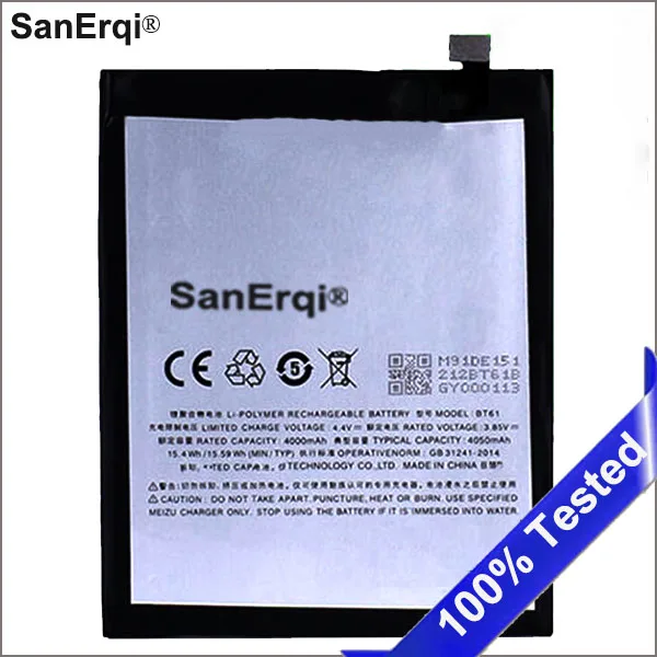 Сменный аккумулятор SanErqi BT61 4100 мА · ч для Mei zu M3 Note L681H L-версии, аккумуляторы M3 Note L681H
Сменный аккумулятор SanErqi BT61 4100 мА · ч для Mei zu M3 Note L681H L-версии, аккумуляторы M3 Note L681H