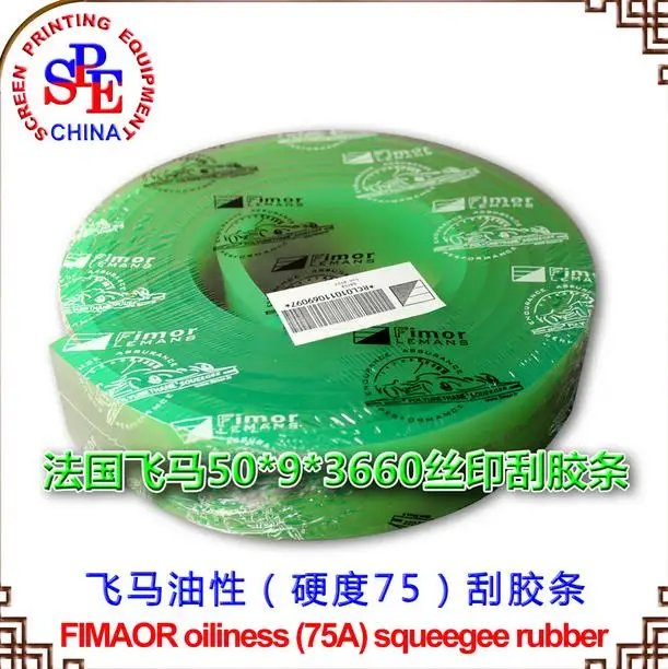 50X9X500MM Imported France FIMA 75 Durometers Screen Printing Squeegee Scraper Strips Silk Screen Printing Squeegee Blade
50X9X500MM Imported France FIMA 75 Durometers Screen Printing Squeegee Scraper Strips Silk Screen Printing Squeegee Blade