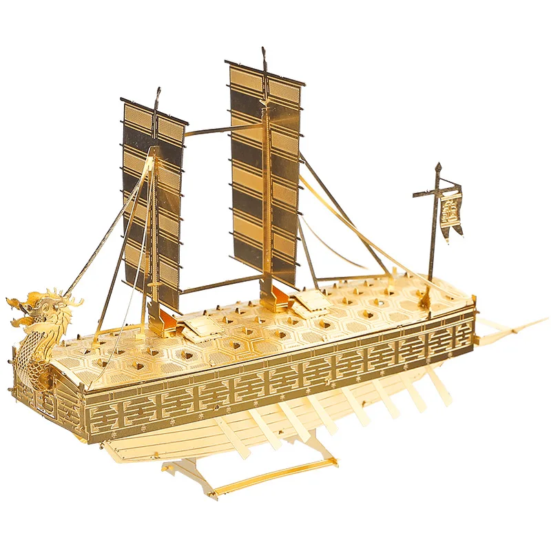 Piececool Корея Geobukseon военный корабль DIY 3D Металл нано головоломка собрать модели