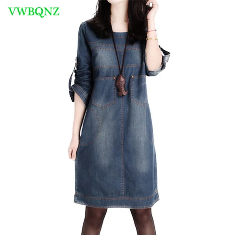 Vintage Denim Dress Spring Korean Women Loose waist Plus size Dress Elegant Women Round neck A word Long sleeve Denim Dress A52
Vintage Denim Dress Spring Korean Women Loose waist Plus size Dress Elegant Women Round neck A word Long sleeve Denim Dress A52