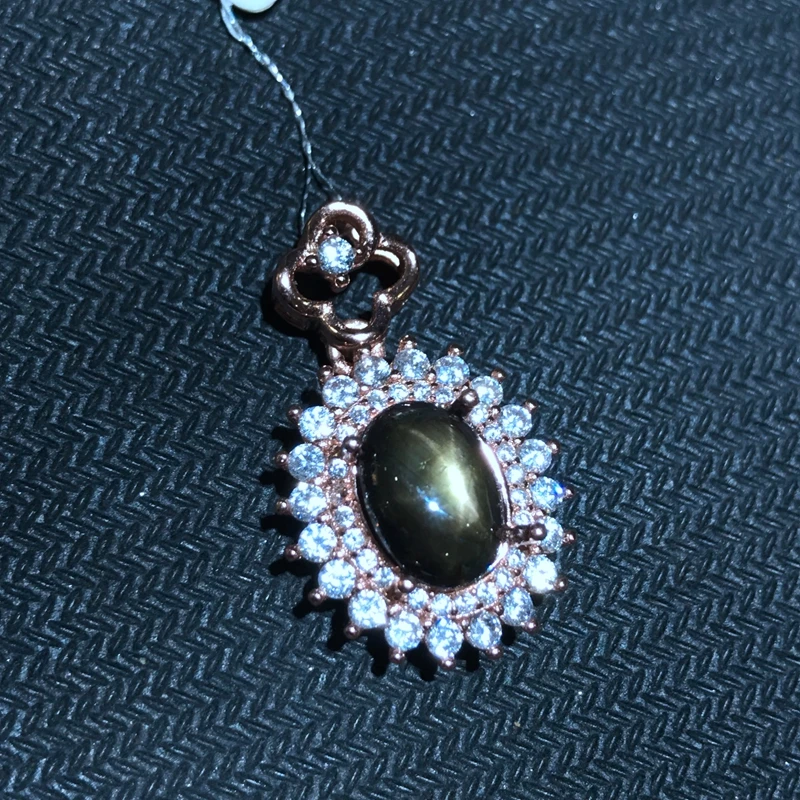 Natural starlight Sapphire Necklace 925 silver starlight effect strong mail
Natural starlight Sapphire Necklace 925 silver starlight effect strong mail