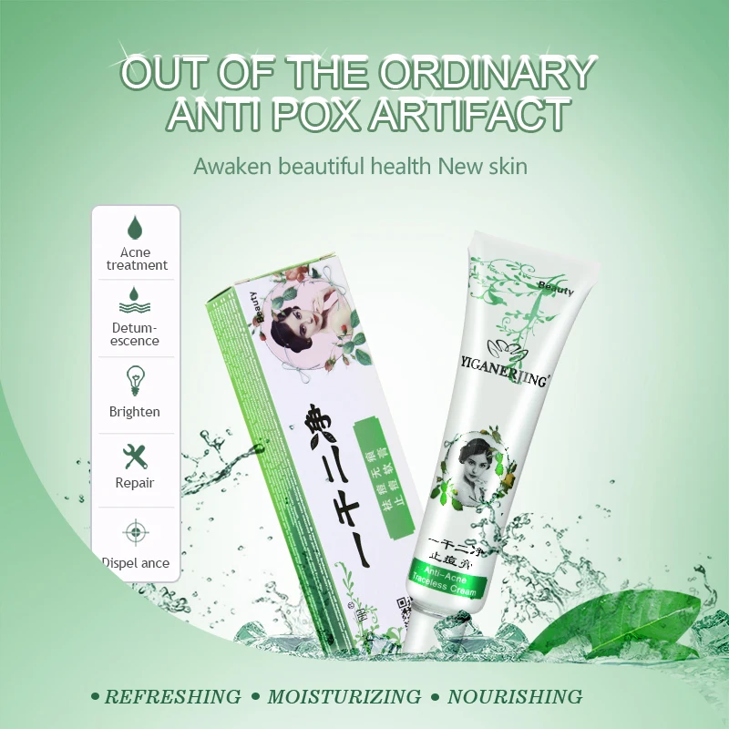 10pcs/lot 30g/tube YIGANERJING qingfangli Anti-acne Cream Anti Pimple Spot Acne Scars Removal Cream Whitening Beauty Skin Face
10pcs/lot 30g/tube YIGANERJING qingfangli Anti-acne Cream Anti Pimple Spot Acne Scars Removal Cream Whitening Beauty Skin Face